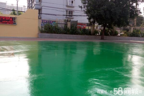镇沅 地坪漆翻新维修